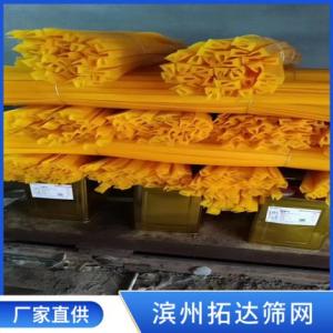 膠條廠家