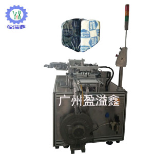 性能穩(wěn)定 包裝機 福建包裝機