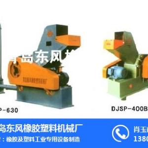大塊塑料破碎機(jī)廠家_大塊塑料破碎機(jī)_東風(fēng)塑機(jī) 查看