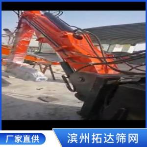 機械臂廠家