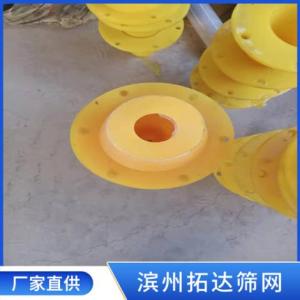 噴沙嘴廠家