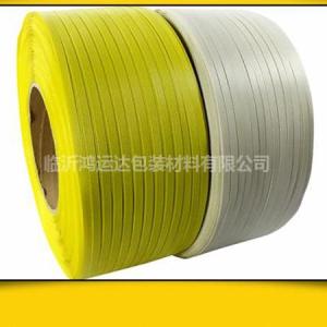 鴻運達包裝材料-全自動打包帶廠家批發供應