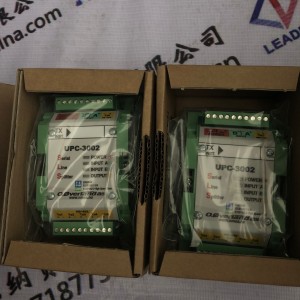 跨境直銷overland分流器UPC 3005