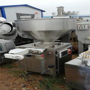 灌腸機廠商 小型自動灌腸機