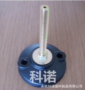 機械可升降尼龍機床調節腳