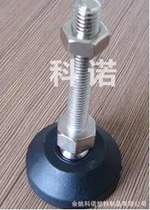 支撐腳，關節腳，萬向調整腳,調節螺栓,蹄腳杯
