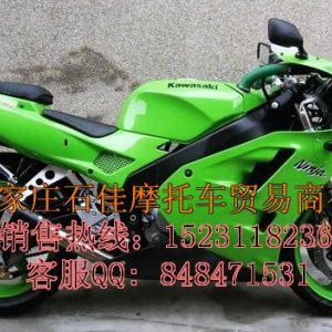川崎ZXR400蝶燈）