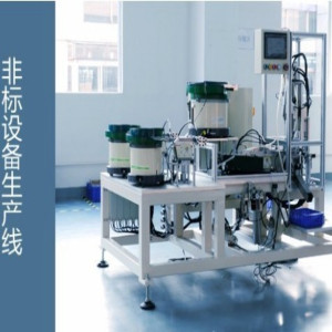 供應全自動銀點鉚合機