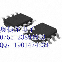 MAX1241AESA+ 供應(yīng)商  大量供應(yīng) MAX1241AESA+ 原裝現(xiàn)貨