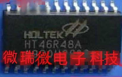 合泰HT46R48A單片機(jī)子系統(tǒng)控制器IC產(chǎn)品開發(fā)