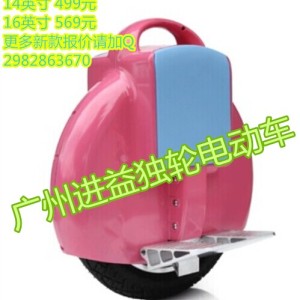 獨輪車廠家獨輪車價格