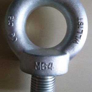 電鍍鋅DIN580吊環(huán)螺絲規(guī)格齊全