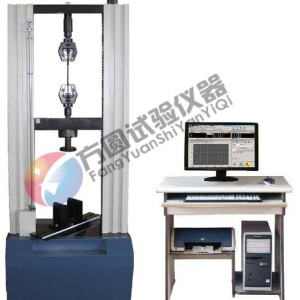 專業銷售--5噸金屬材料試驗機