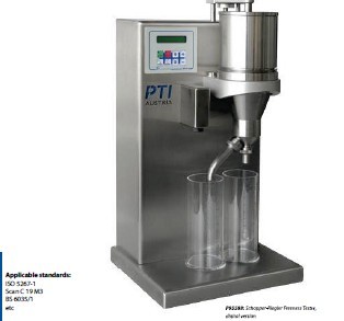 德國標準游離度測試儀，進口游離度測試儀的價格