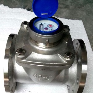 武漢智能不銹鋼水表價格 報價