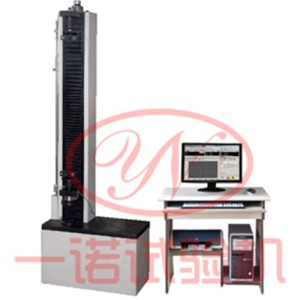 供應(yīng)濟(jì)南名牌拉力器健身器彈簧拉壓試驗機(jī)
