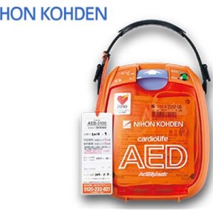 日本光電AED-3100半自動體外