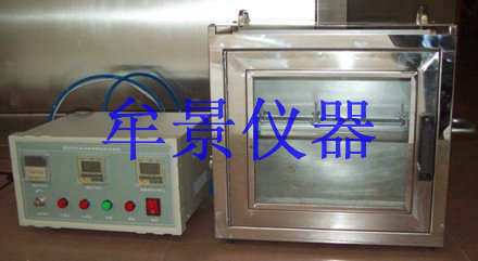專業(yè)供應(yīng)汽車內(nèi)飾材料燃燒試驗(yàn)機(jī)