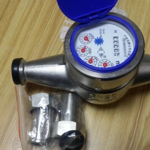 不銹鋼水表純凈水水表預付費水表一表多卡水表485遠傳水表