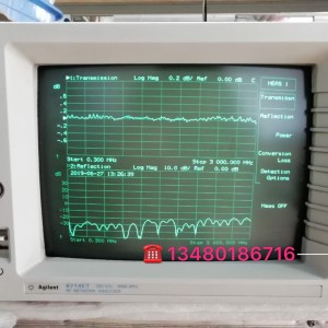 HP 8711A 網絡分析儀