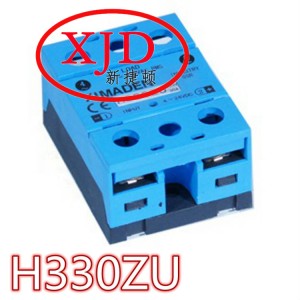 H330ZU希曼頓XIMADEN固態繼電器