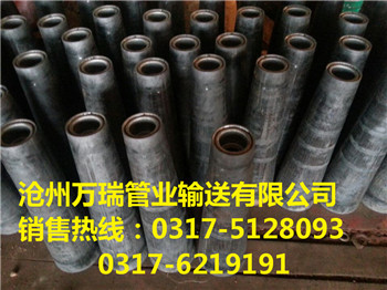 專業制造托輥 108*176*550錐型托輥  腰鼓托輥 異徑托輥 品質高 價格