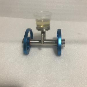 快速微生物限度過濾系統