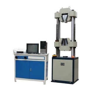 螺栓螺母拉力試驗(yàn)機(jī)-螺紋鋼復(fù)合材料試驗(yàn)機(jī)-人造板握螺釘力試驗(yàn)機(jī)