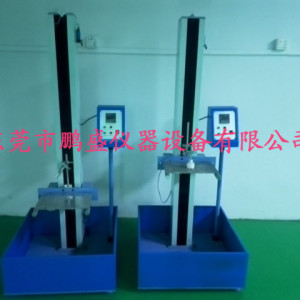 裸機跌落試驗機精度高質(zhì)量好