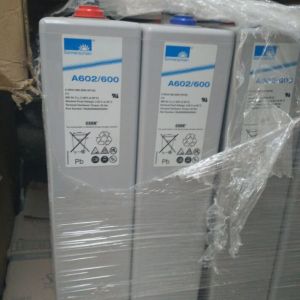 德國陽光蓄電池