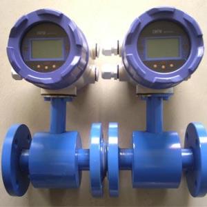 LDBE）智能電磁流量計(jì)供應(yīng)