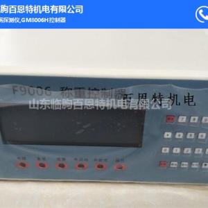 tw-c802稱重儀表-稱重儀表-百恩特機電(查看)
