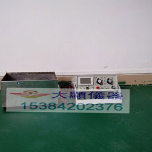 絕緣材料體積電阻ASTM D257標(biāo)準(zhǔn)實(shí)驗(yàn)表面電阻測(cè)試儀