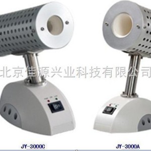 供應JY-3000C紅外接種環滅菌器