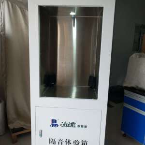 專業做門窗隔音箱的公司有哪些做得好的 蘭思儀器