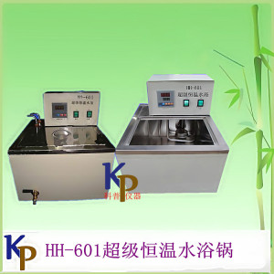 供應	HH-501超級恒溫水浴槽