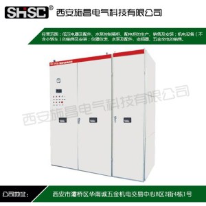 慶陽消防應急啟動裝置-施昌電氣-消防應急啟動裝置生產廠家