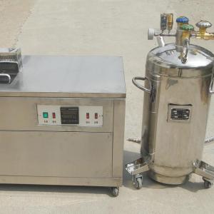 超能CDW-196Y鋼鉆頭五金刀具零部件液氮深冷箱
