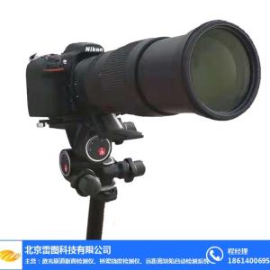 智能隧道裂縫檢測儀多少錢-智能隧道裂縫檢測儀-雷圖科技
