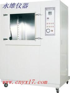砂塵試驗機