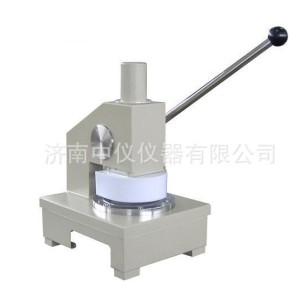 定量取樣器 中儀廠家