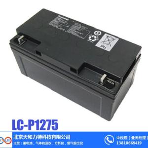 北京湯淺蓄電池生產(chǎn)廠家“本信息長(zhǎng)期有效”