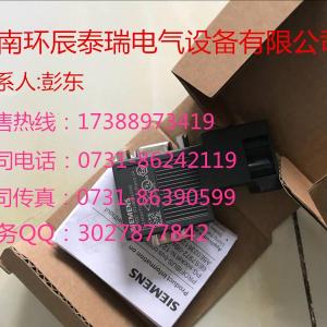 西門子6ES72885AQ010AA0 保證原裝正品