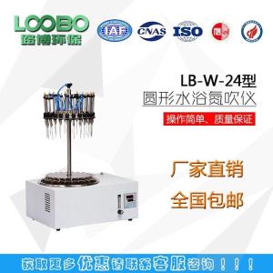 美國(guó)檢測(cè)甲醛含量的4160-19.99m甲醛分析儀
