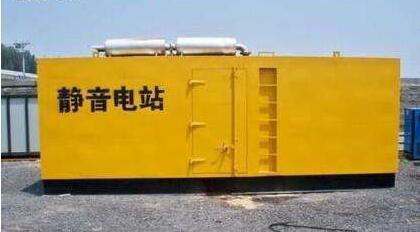 蕭山區(qū)發(fā)電機(jī)租賃真便宜