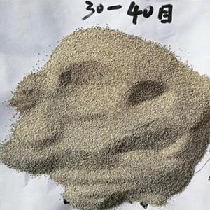 廣東活性白土