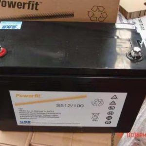Powerfit蓄電池S512/100電源電瓶價格