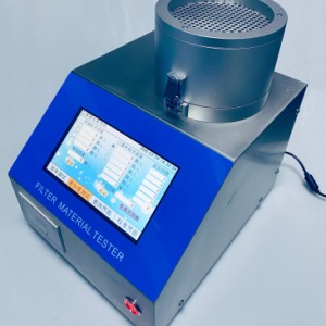 LB-K100B便攜式口罩效率測試儀