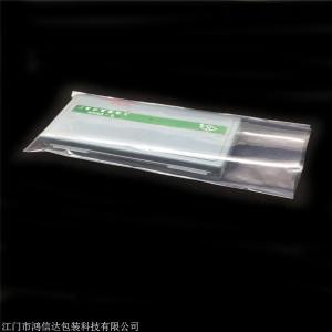 面罩防護(hù)外包裝膠袋按產(chǎn)品定做尺寸