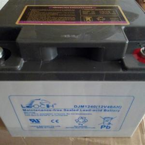 原裝理士蓄電池DJM12180
